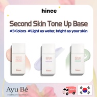 [Hince] hince Second Skin Tone Up Base (35ml, SPF50+ PA++++)