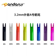12pcs PANDARUS 3.2mm nock PD-A Tail  Accessories XT/CA320/X10 Universal