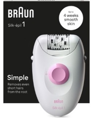 BRUAN เครื่องถอนขนไฟฟ้า SE1-000