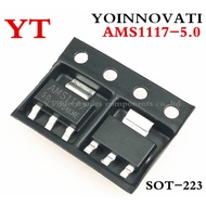 100PCS AMS1117-5.0 AMS1117-5.0V , AMS1117 1117 5V 1A SOT223 Voltage Regulator