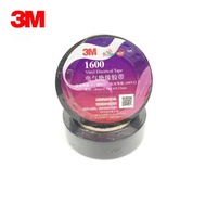 3m Electrical Tape 1600 Insulation Tape Lead-Free Waterproof Flame Retardant PVC Electrical Insulati