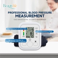 Electronic Blood Pressure Monitor Digital High Precision Medical Automation Blood Pressure Arm Type