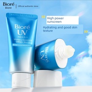 tinted sunscreen sunblock Biore Biore Biore Hydrating Sunscreen Cream Hydrating Honey Body Isolation
