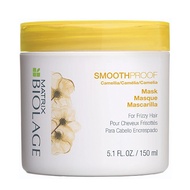 MATRIX BIOLAGE SMOOTHPROOF Mask 150ml For Frizzy Hair