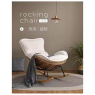 Rattan Leisure Lazy Rocking Chair Reclining Chair Leisure Sofa Balcony Chair Rattan Rocking Chair Ad