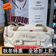 Under Armour UA Sukan Lelaki dan Wanita Latihan Yoga Kecergasan Bahu Tunggal Crossbody Beg Perjalana