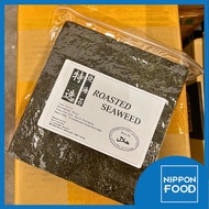 HALAL Full Cut Sushi Nori Seaweed Gred A | Yaki Nori Seaweed | (50 sheets/pkt) (19cm x 21cm) | 日本寿司海