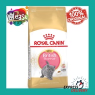 Royal canin British Short Hair Kitten 2kg