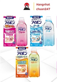 Nước Rửa Mắt Eyebon W Vitamin 500ml vệ sinh mắt bổ sung vitamin tăng đề kháng tăng hiệu quả phục hồi