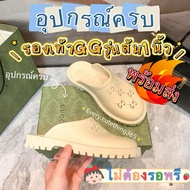 ️Gg Shoes 1-Inch Heels Preorder Size 37 ️The Work Is Looking For A Complete Set Of Equipment. The Re