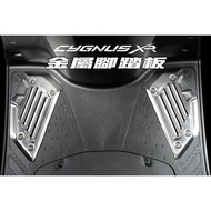 Next Day Configuration+Invoice APEXX Seventh Generation CYGNUS Metal Pedal XR C