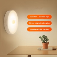EZVALO USB Wireless Round Light Automatic Intelligent Small Induction Night Lamp LED Infrared Sensor