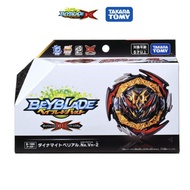 Takara Tomy B-180 Dynamite Belial Nexus Venture-2 Beyblade Burst DBb (damaged box)