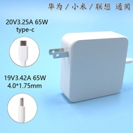 For Huawei Notebook 19v3.42a65w Power Supply Xiaomi Air20v3.25atype-C Power Adapter