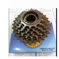 Freewheel Speed7 Sprocket Gear