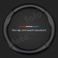 Carbon fiber + NAPPA leather steering wheel cover car accessories For Nissan Serena c27 vanette c22 