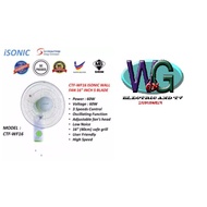 ISONIC (5 Blade) 16" Wall Fan CTF-WF16A