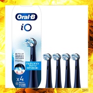 BRAUN Oral-B iO Replacement Brush Heads - Ultimate Clean (7 Pack) - Compatible with iO Series - Blac