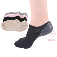 Gel Socks for Women - Breathable & Shock-Absorbent | Perfect for Sports Activities