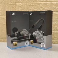 SENNHEISER/森海塞爾IE900 IE600 IE300 IE800S入耳式HiFi耳機