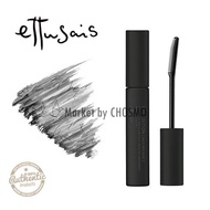 Ettusais - Eye Edition Mascara Base Spring Festival 2020 NEW EDITION