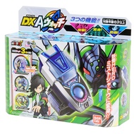 Bandai Yo-kai Watch DX A Watch & Yokai Y Medal