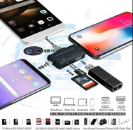 7 合 1 多功能 Micro SD 讀卡機適用於 Android Type C Lightning USB、Micro SD 卡轉 USB 轉接器、USB C sesckp 7 in 1 Multi