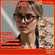 [0— -4.00D] Myopia Glasses With Power And Oval Glasses For Women And Men,Y2k Anti Blue Light Glasses