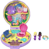 Polly Pocket Keepsake Collection Mermaid Dreams Collectible Compact