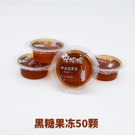 Mestercock Beetle Jelly Unicorns Insect Jelly Table Feed Hair Elephant Golden BeetleAdult Black Suga