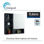 Bathroom mirror cabinet - Rubine