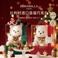 Belgium Imported Chocolate Bear Christmas Boyfriends Wife Children Birthday Confession Gift Gift Box