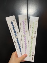 日本 阿佐谷神明宮 手繩