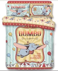 限時優惠*全新正品Disney Dumbo小飛象1300針床品套裝被袋床單床笠枕袋四件套