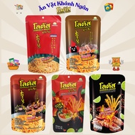 Dorkbua Thai Toothpick Cake Combo of All Flavors Package 50g-62g - GENUINE PRODUCTS