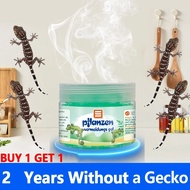 Powerful gecko repellent 120g No geckos for months or even years Repellent ointment Gecko Box Gecko 