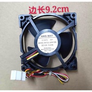 Suitable for Mitsubishi Frostless Refrigerator Fan Large Air Volume NMB 3612JL-04W-S56 12V 0.23A