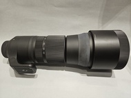 Sigma 150-600mm F5-6.3 DG for Nikon