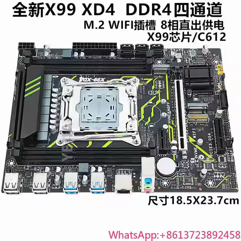 X99-XD3 original chip C612 Gigabit WIFI slot DDR3 computer motherboard X99-XD4 DDR4 8-phase direct o