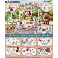 Rement My Secret Tea Time (Sold Separately)