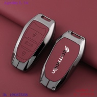 G6EX 3SAP Dongfeng Citroen Citroen, Citroen Key Cover Versailles C5X c4l Sega Alice c3xr Tianyi C5 C