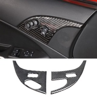 Carbon Fiber Interior Door Panel Trim Sticker For Corvette C6 2005-2013
