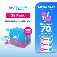[ส่งฟรี] 350ml 25 แพ็ก 300 ขวด นํ้าแร่ 6ty Degrees Mineral Water น้ำแร่ธรรมชาติ 100% จากแหล่งน้ำแร่เ
