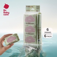 Bc Babycare (6 x 6's) Extra Thick Baby Wipes Travel Wet Tissue tisu basah 湿巾 Hand Mouth Exclusive