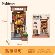 Alice in Wonderland DIY Wooden Model House Bookends Handmade Gift for Girls Assembly Model Building