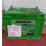 SECOND BATTERY FOR 55D23L / NS70L/R- kami pos by DHL or J&T