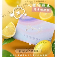 100% original Gesund Pro Eye Care Expert The number one eye care product in China Gesund+ Enhanced V
