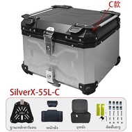 AYAY กล่องท้าย กล่องใส่รถ 55 กล่อง 55 ลิตร กล่องหลัง กล่อง xmax กล่องท้าย กล่องติดรถ กล่องท้ายมอเตอร