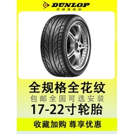 215 Tayar Dunlop 225 235 245 255 265 275 30 35 40 45 50R18 19 20