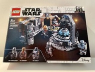 LEGO Star Wars 75319 The Armorer's Mandalorian Forge **Minifigures and some parts not included**